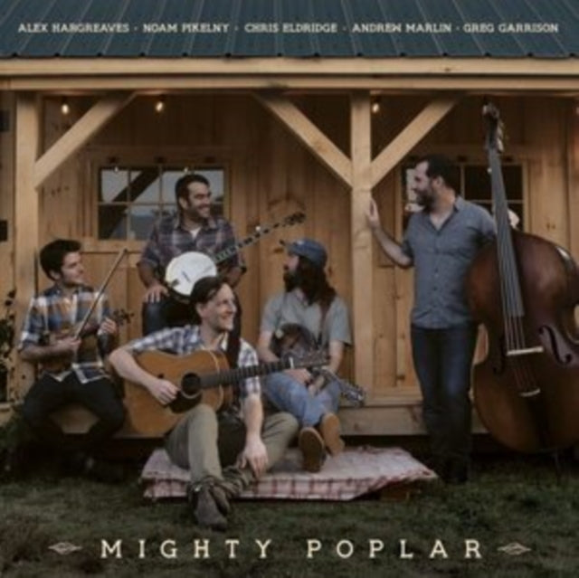 Mighty Poplar - Mighty Poplar (Vinyl) (US Import)