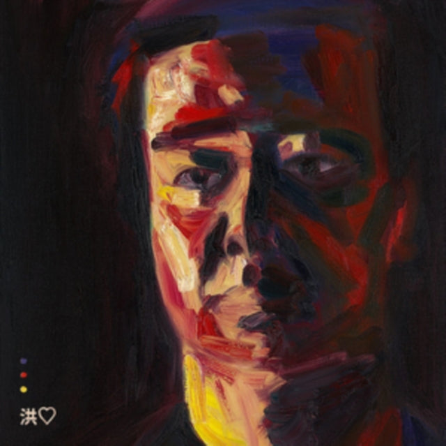 Andrew Hung - Devastations (Vinyl) (US Import)