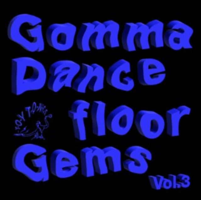 Various Artists - Gomma Dancefloor Gems Vol. 3 (2LP) (Vinyl) (US Import)