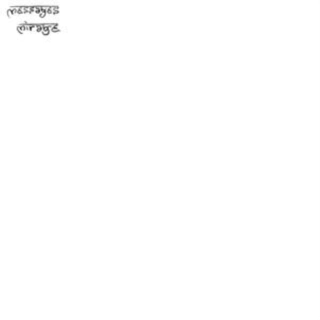 Messages - Mirage (Vinyl) (US Import)