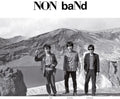 Non Band - Vibration Army / Silence-High-Speed (Vinyl Single) (US Import)