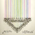 Mum - Smilewound (Vinyl) (US Import)