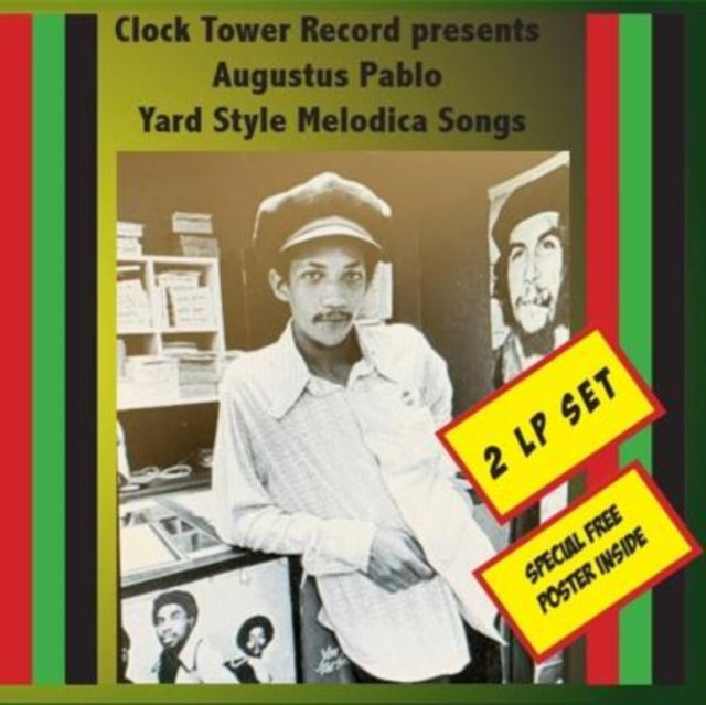 Augustus Pablo - Yard Style Melodica Songs (Vinyl) (US Import)