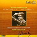 Dimitri Shostakovich - Symphony No. 7 (CD)