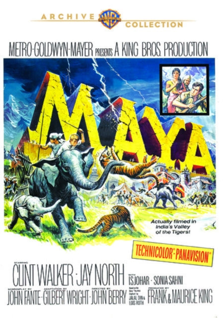 Maya (DVD) (Region 1 US Import)