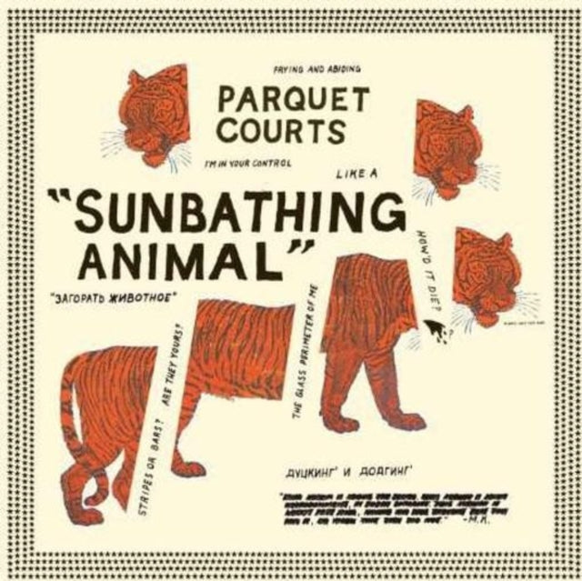 Parquet Courts - Sunbathing Animal (Vinyl) (US Import)