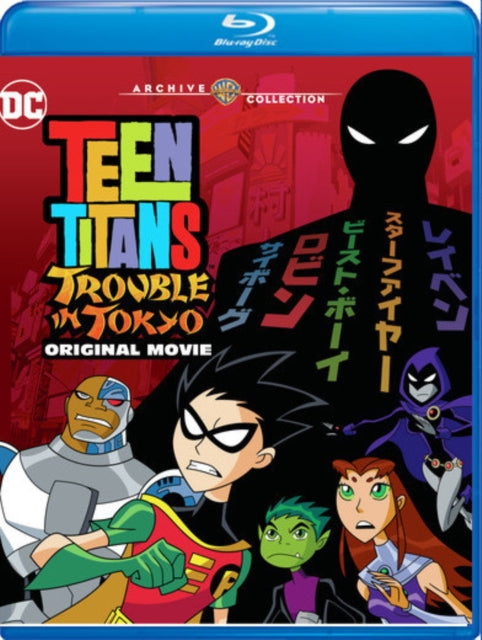Teen Titans: Trouble In Tokyo (Blu-ray) (Region A US Import)