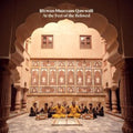 Rizwan-Muazzam Qawwali - At The Feet Of The Beloved (Vinyl) (US Import)