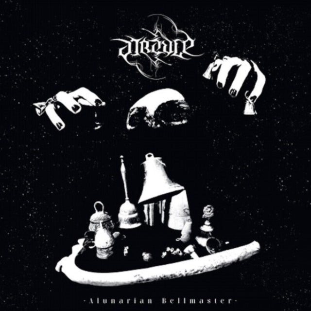 Aureole - Alunarian Bellmaster (Clear/Black Marble Vinyl/2LP) (Vinyl) (US Import)