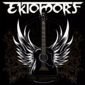 Ektomorf - Acoustic (CD)