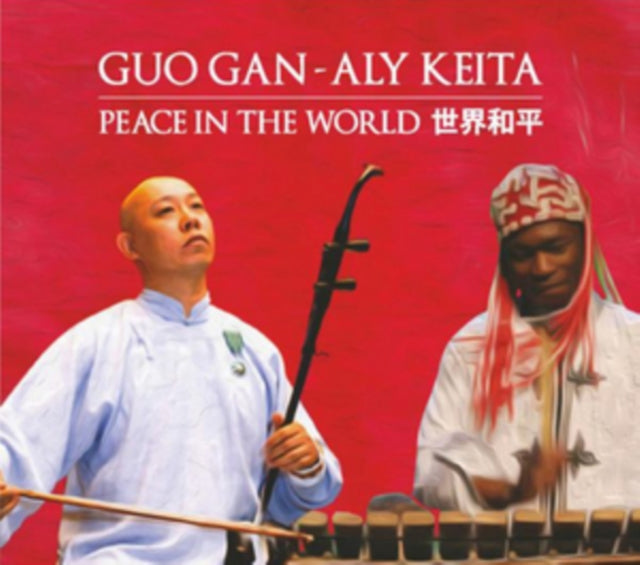 Guo Ga Keita & Aly - Peace In The World (CD)