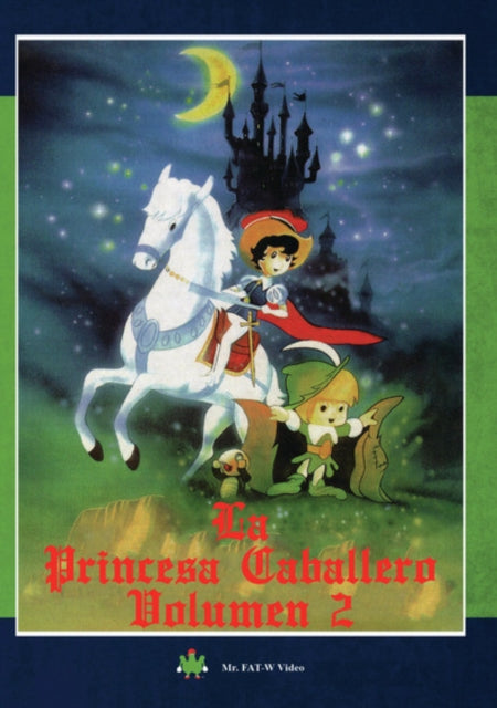 La Princesa Caballero Volumen 2 (DVD) (Region 1 US Import)