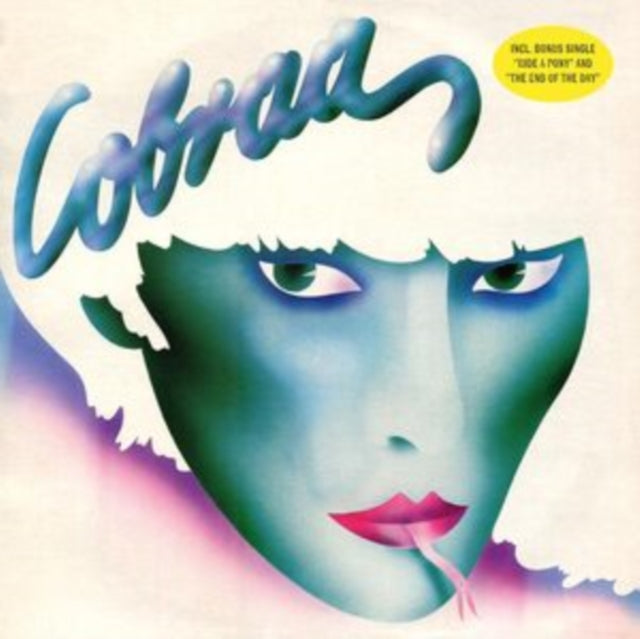 Cobraa - Cobraa (Random Colored Vinyl) (Vinyl) (US Import)