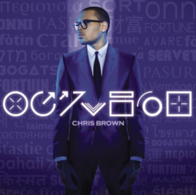 Chris Brown - Fortune (CD)