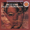 Miles Davis - Filles De Kilimanjaro (CD)
