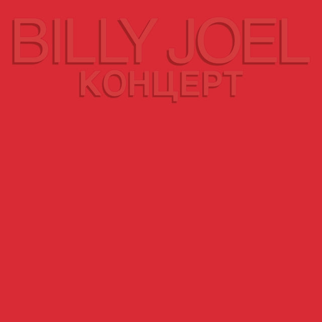 Billy Joel - Kohuept (CD)