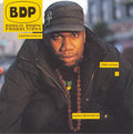 Boogie Down Productions - Edutainment (CD)