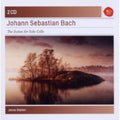Janos Starker - Bach,J.S: 6 Cello Suites (CD)