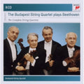 Budapest String Quartet - Beethoven: String Quartets (CD)