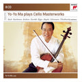 Yo-Yo Ma - Yo-Yo Ma Plays Concertos, Sonatas And Suites (CD)