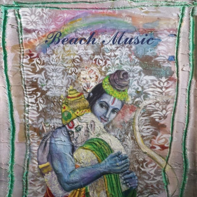Alex G - Beach Music (Vinyl) (US Import)