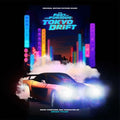 Brian Tyler - Fast & The Furious: Tokyo Drift (Original Score) (2LP/Orange & Black Vinyl/Side D Stencil) (RSD) (Vinyl) (US Import)