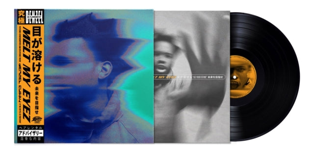 Denzel Curry - Melt My Eyez See Your Future (Vinyl) (US Import)