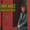 Tony Rice - Church Street Blues (Vinyl) (US Import)