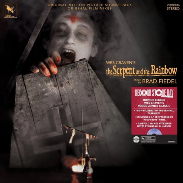 Brad Fiedel - Serpent & The Rainbow OST (2LP/Voudou Blue Vinyl) (RSD) (Vinyl) (US Import)