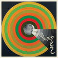 Lucius - Wildewoman (The New Recordings) (CD)