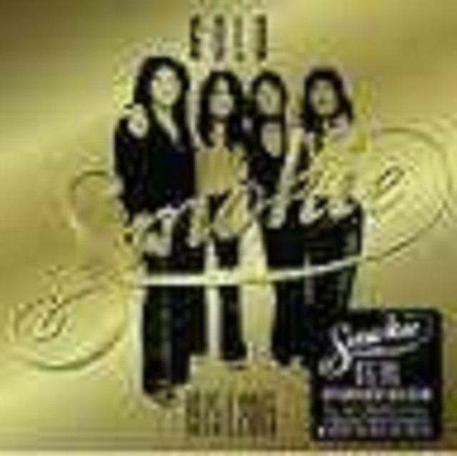 Smokie - Gold: Smokie Greatest Hits (CD)