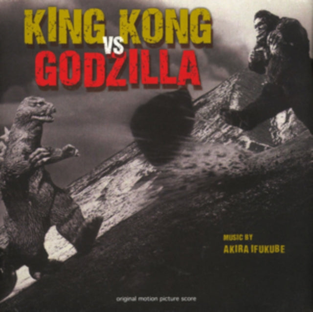 Akira Ifukube - King Kong VS. Godzilla (Vinyl) (US Import)