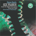 Steve Reich - Six Pianos/Music For Mallet (Vinyl) (US Import)