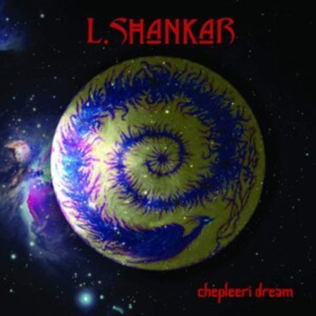L Shankar - Chepleeri Dream (Red Vinyl/Limited) (Vinyl) (US Import)