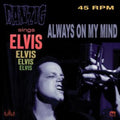Danzig - Always On My Mind (Starburst Vinyl) (Vinyl Single) (US Import)