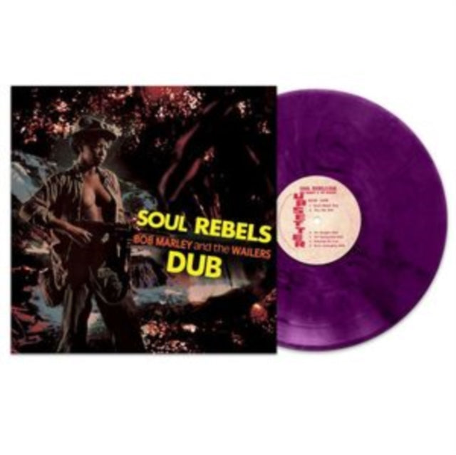 Marley,Bob & The Wailers - Soul Rebels Dub (Purple Marble Vinyl) (Vinyl) (US Import)