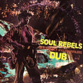 Bob Marley - Soul Rebels Dub (Yellow/Red Vinyl) (Vinyl) (US Import)