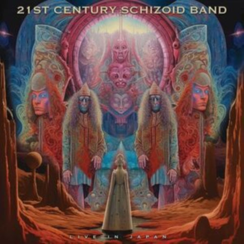 21st Century Schizoid Band - Live In Japan (2LP) (Vinyl) (US Import)