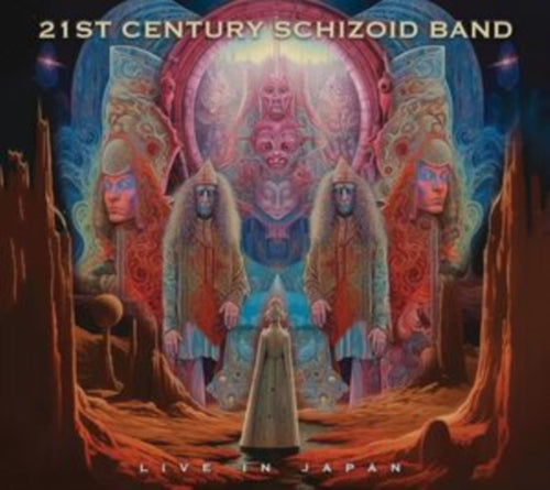 21st Century Schizoid Band - Live In Japan (CD/DVD) (CD)
