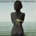 Various Artists - Dubstep Side Of The Moon (Vinyl) (US Import)