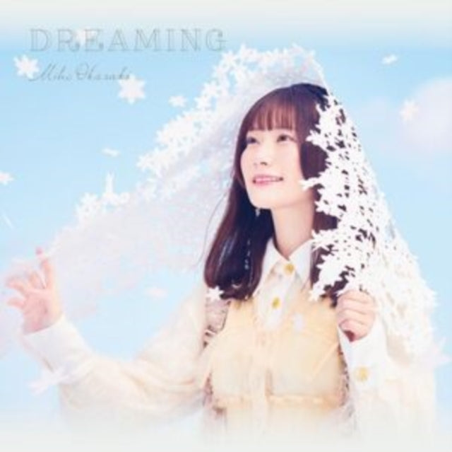 Missing Persons - Dreaming (CD)