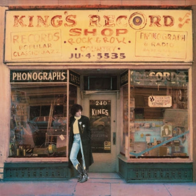 Rosanne Cash - Kings Record Shop (180g Vinyl) (Vinyl) (US Import)