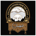 Clutch - Strange Cousins From The West (Vinyl) (US Import)
