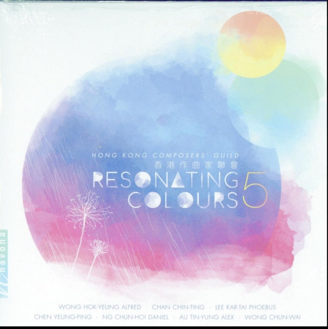 Various Artists - Resonating Colours 5 (CD)