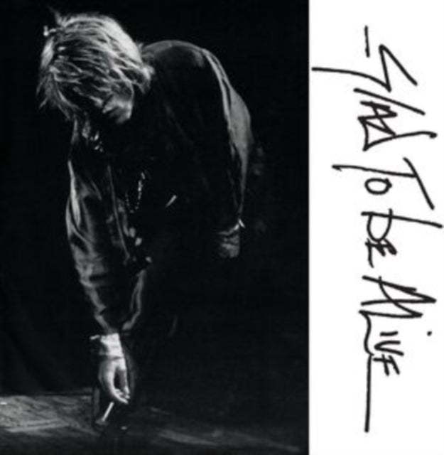 Gene Loves Jezebel - Glad To Be Alive: Live In Nottingham 1986 (The Complete Concert) (CD) (US Import)