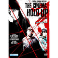 Cinema Hold Up (DVD) (Region 1 US Import)