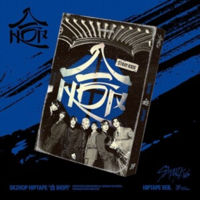 Stray Kids - Hop (Skzhop Hiptape) (Hiptape Ver.) (CD) (US Import)