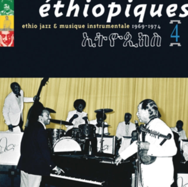 Various Artists - Ethiopiques Vol 4 19691974 (CD)
