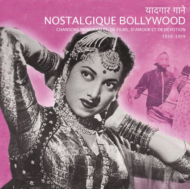 Various Artists - Nostalgique Bollywood (CD)