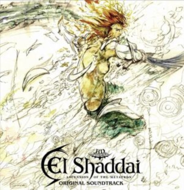 Koda,Masato & Kento Hasegawa - Shaddai: Ascension Of The Metatron (OST) (2LP/White Vinyl) (Vinyl) (US Import)